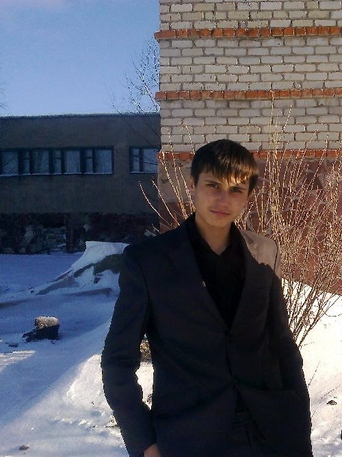 Профиль